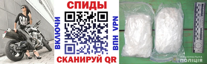 Купить закладки  Чухлома  Амфетамин 97% 