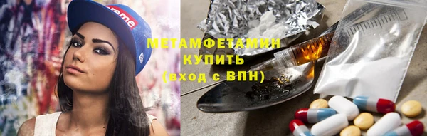 наркотики Козловка