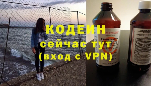 наркотики Козловка
