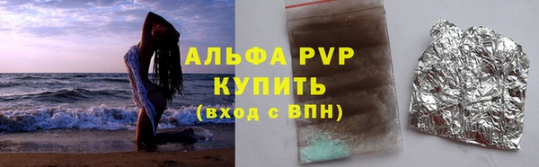 ПСИЛОЦИБИНОВЫЕ ГРИБЫ Кодинск
