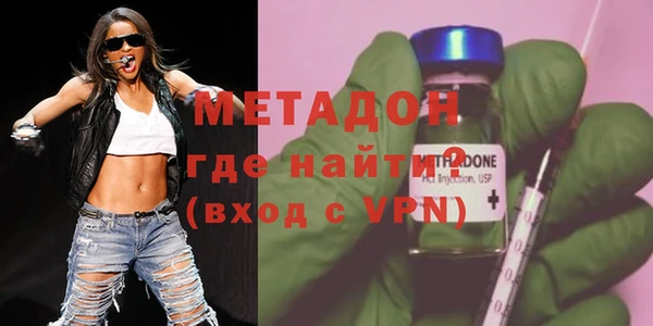 наркотики Козловка