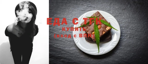 наркотики Козловка
