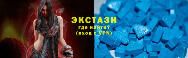 ПСИЛОЦИБИНОВЫЕ ГРИБЫ Кодинск