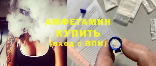 ПСИЛОЦИБИНОВЫЕ ГРИБЫ Кодинск