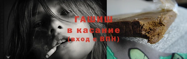 наркотики Козловка