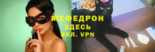 ПСИЛОЦИБИНОВЫЕ ГРИБЫ Кодинск