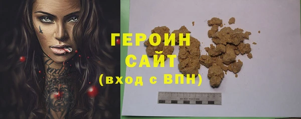 наркотики Козловка