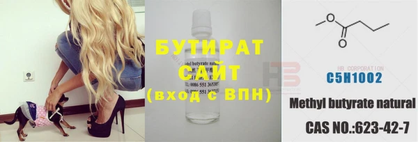 наркотики Козловка