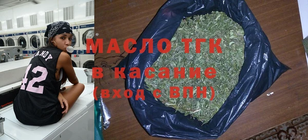 наркотики Козловка