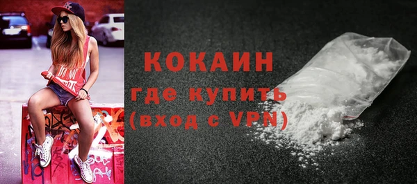 наркотики Козловка