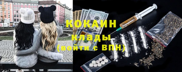 наркотики Козловка