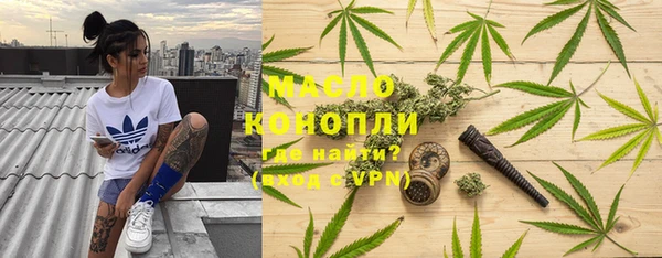 ПСИЛОЦИБИНОВЫЕ ГРИБЫ Кодинск