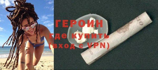 наркотики Козловка