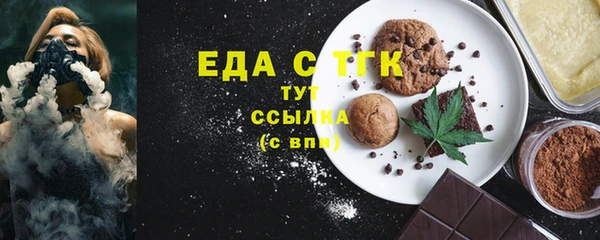 наркотики Козловка