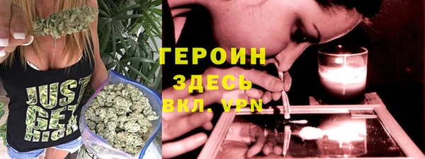 ПСИЛОЦИБИНОВЫЕ ГРИБЫ Кодинск