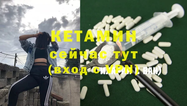 ПСИЛОЦИБИНОВЫЕ ГРИБЫ Кодинск