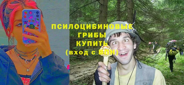 наркотики Козловка