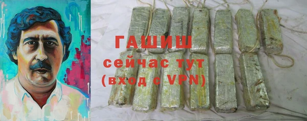 наркотики Козловка