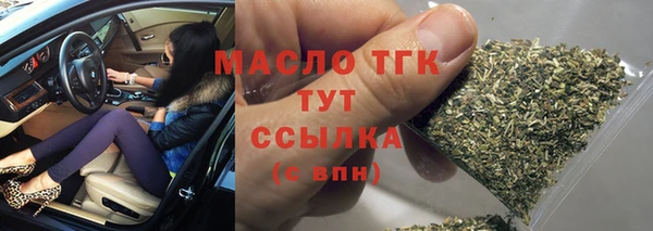 ПСИЛОЦИБИНОВЫЕ ГРИБЫ Кодинск